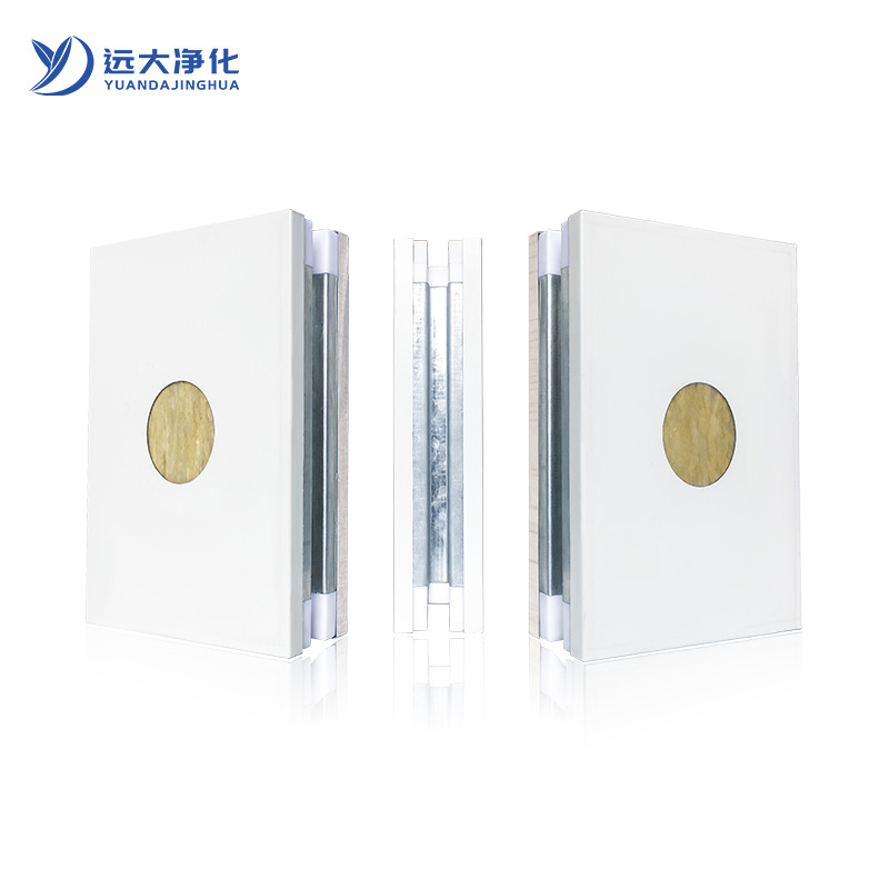 Purificarea Suzhou Yuanda
