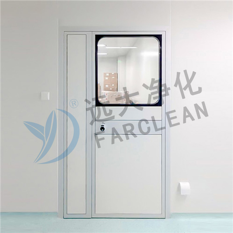 Purificarea Suzhou Yuanda