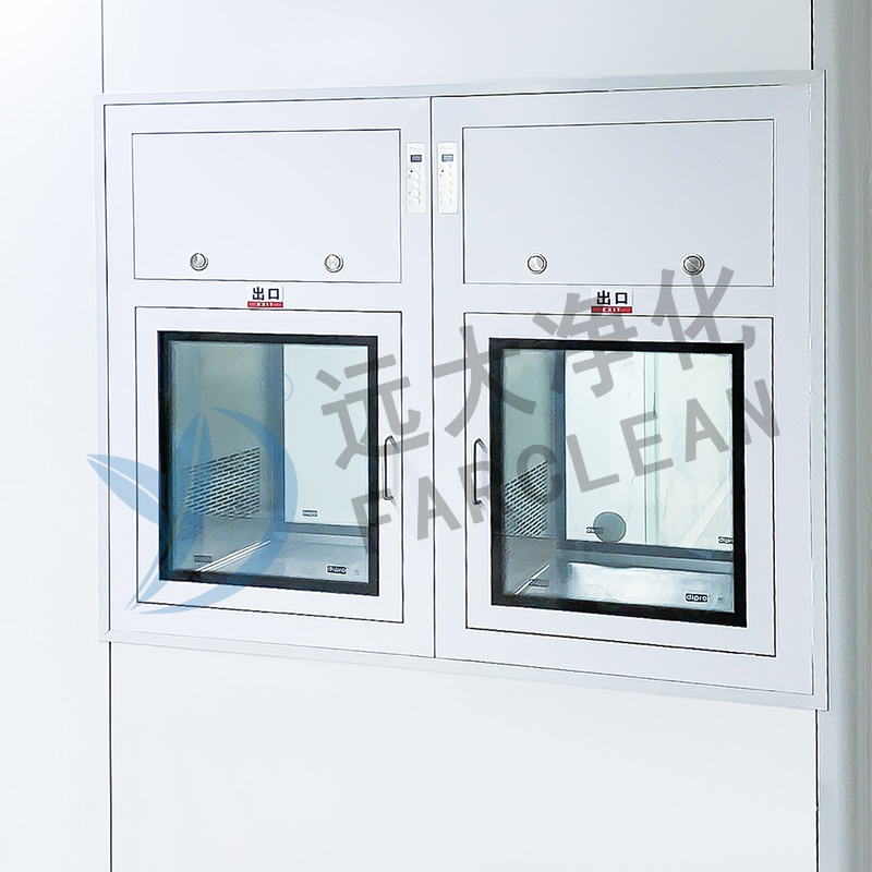 Purificarea Suzhou Yuanda