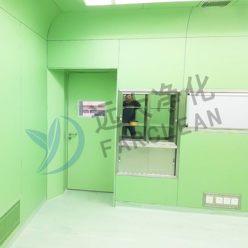 Purificarea Suzhou Yuanda