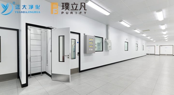 Purificarea Suzhou Yuanda