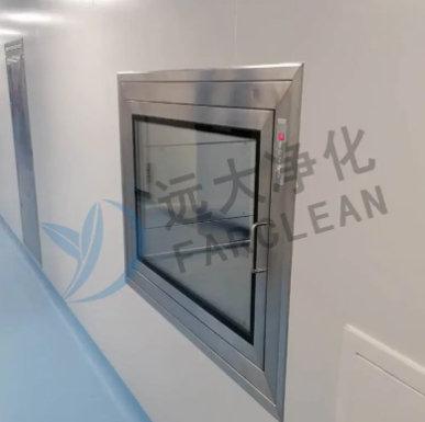 Purificarea Suzhou Yuanda