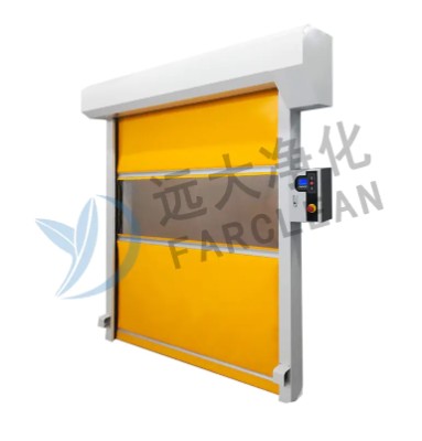 Purificarea Suzhou Yuanda