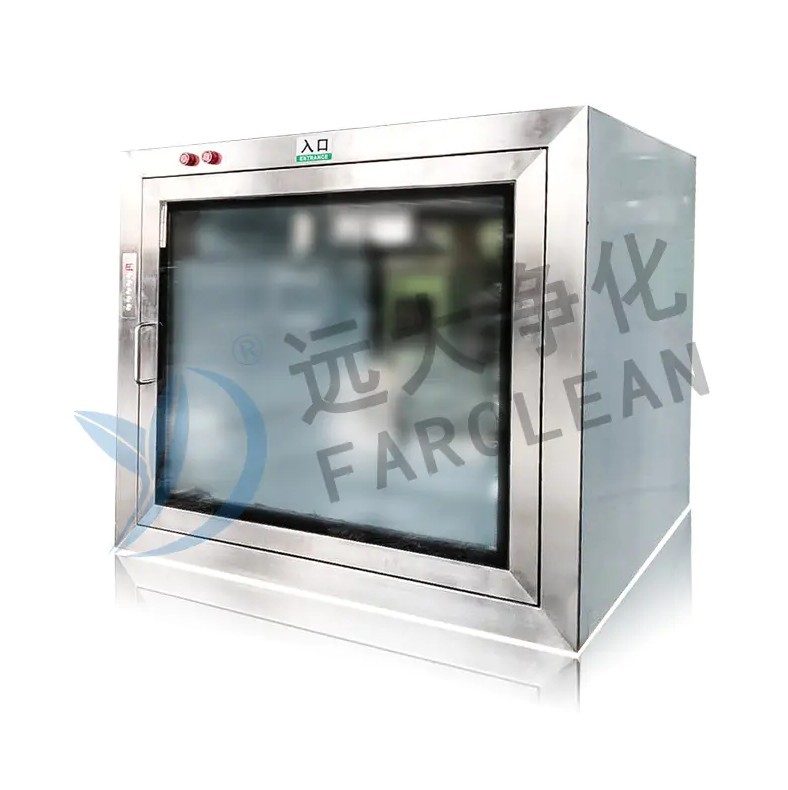 Purificarea Suzhou Yuanda