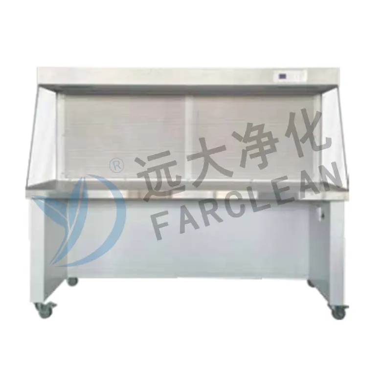 Purificarea Suzhou Yuanda
